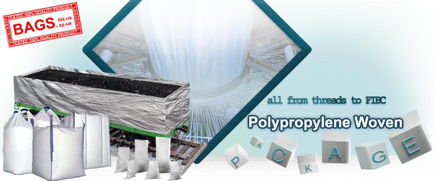  ֲ  " " . :    : ̳  ,  '     ,   ( / ), ,      . / JOINT-STOCK COMPANY "ERA TDL" Zaporizhzhya: manufacturer of polypropylene woven package: Woven polypropylene sacks, Flexible intermediate bulk containers, Polypropylene fabric (sleeve/canvas), Polypropylene, Equipment for manufacturing products from polymers. /    " " (, . , . , 5):    :   ,       ,   ( / ), ,      .